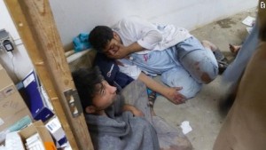 afghan hosp